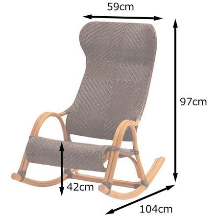 ロッキングチェア 籐ロッキングチェア 籐家具 ラタン家具 藤の椅子 