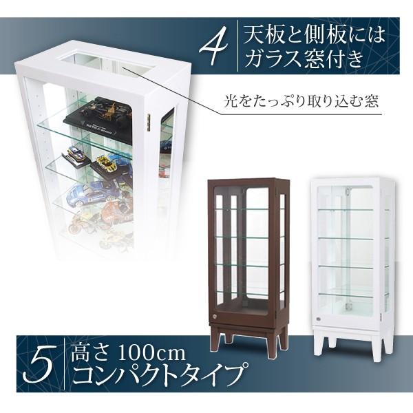 コレクションケース 鍵 鍵付き フィギュアケース 高さ100cm コンパクト カルトーネ フロート KEY1000 高さ100 ミラー 背面 コレクションラック ガラスケース ガラスケース フィギュアケース コレクションラック ディスプレイケース フィギュアラック