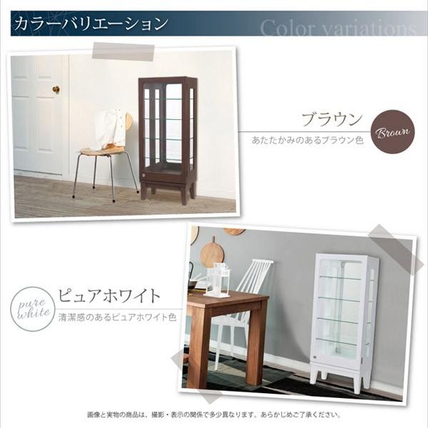 コレクションケース 鍵 鍵付き フィギュアケース 高さ100cm コンパクト カルトーネ フロート KEY1000 高さ100 ミラー 背面 コレクションラック ガラスケース ガラスケース フィギュアケース コレクションラック ディスプレイケース フィギュアラック