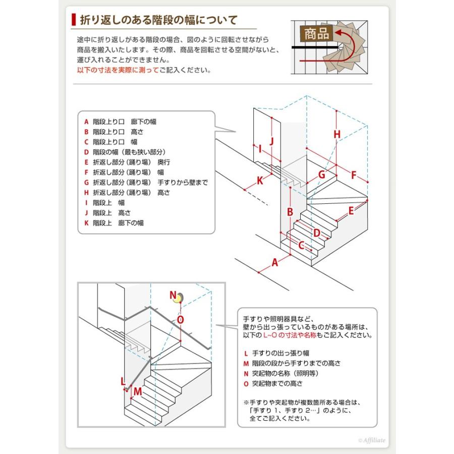 完成品 食器棚 スリム すきま 収納 スリム収納庫 クリスタル3 幅40cm 高さ180cm ホワイト 隙間収納 すきま収納 すき間収納 スリムラック 幅400 奥行445 Y Sk1 047 08 原田の家具 通販 Yahoo ショッピング