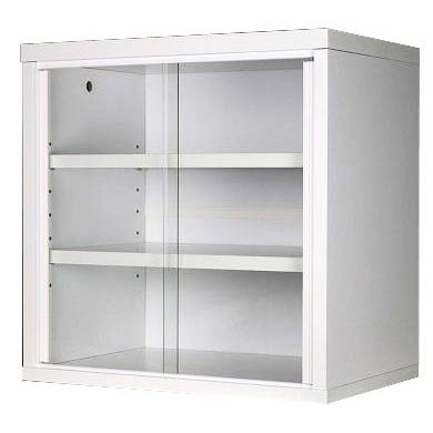 食器棚 ミニ食器棚 引き戸 幅45cm 高さ45cm ホワイト 本棚 小さい 