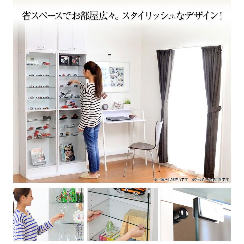 安い 激安 プチプラ 高品質 奥行き29cm コレクションラック 深型 ハイ