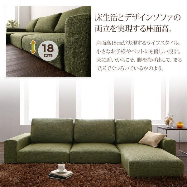 売り出し 原田の家具3人掛けソファ 幅187cm 布張 ルーファス 背もたれ