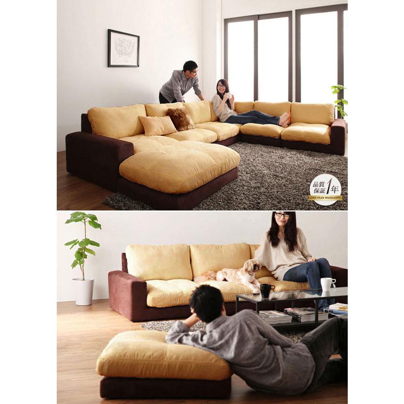 数量は多い ローソファ 3人掛け 肘ありセット カバーリング モジュール