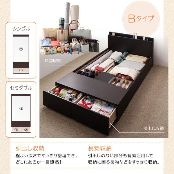 秋冬の主役◎ ベッド マットレス付き 収納 収納ベッド 棚付ベッド スタンダード ポケットコイルマットレス シングル A ベット マットレス付ベッド 収納付ベッド 引出し収納 【YWU1865395159】(65903円)