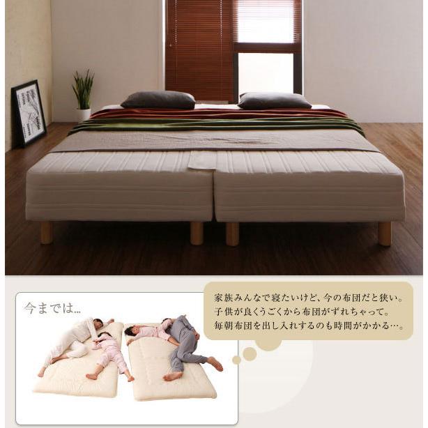脚付きマットレスベッド マットレスベッド 脚付きマットレス 日本製