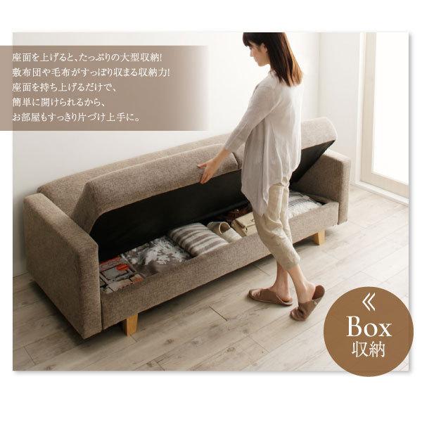 収納付き ソファベッド ローソファー Ohquist オーキュスト 布張り ツイード調 ボックス収納 ソファー ベッド ベット お洒落 ソファーベッド 肘掛け付き 肘付き Y Th 原田の家具 通販 Yahoo ショッピング
