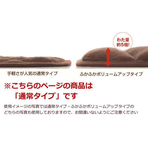 敷きパッド 敷パッド ベッドパッド 敷きパット 敷パット ベッドパット マイクロファイバー 中わた通常タイプ シングル ベットパット 敷 パット パッド 洗濯 Y Th 原田の家具 通販 Yahoo ショッピング