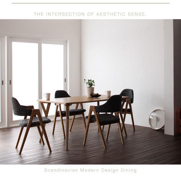 2022SUMMER/AUTUMN新作 ダイニングテーブルセット ダイニングセット