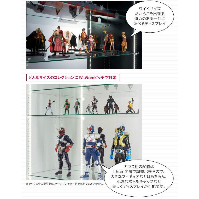 【公式】 フィギュアケース コレクションケース LED コレクションラック ワイド 両開き 高さ96 奥行39 ライト LED照明 棚 ディスプレイラック 収納ラック 【4526431795】(22945円)