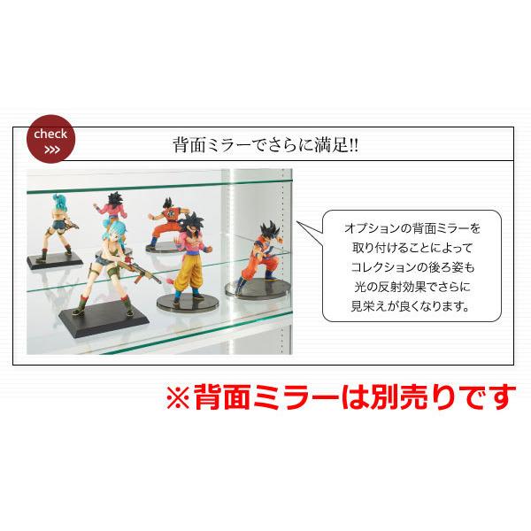 【公式】 フィギュアケース コレクションケース LED コレクションラック ワイド 両開き 高さ96 奥行39 ライト LED照明 棚 ディスプレイラック 収納ラック 【4526431795】(22945円)