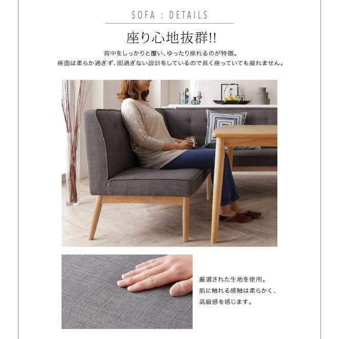 【ラスト1点】 ダイニングテーブルセット リビングダイニング L字 コーナー ソファ ダイニングセット 3点セット 幅120 左アーム ティエリー セット おしゃれ ダイニング 【XUR1654039749】(58436円)