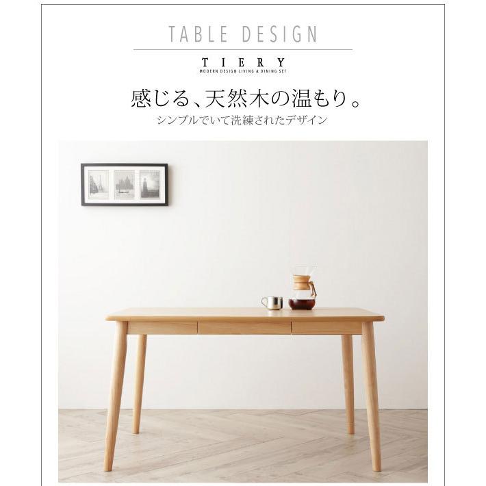 【ラスト1点】 ダイニングテーブルセット リビングダイニング L字 コーナー ソファ ダイニングセット 3点セット 幅120 左アーム ティエリー セット おしゃれ ダイニング 【XUR1654039749】(58436円)