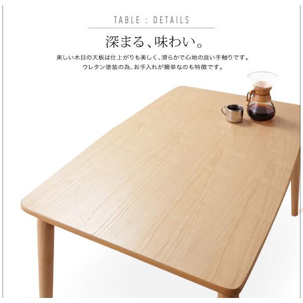 【ラスト1点】 ダイニングテーブルセット リビングダイニング L字 コーナー ソファ ダイニングセット 3点セット 幅120 左アーム ティエリー セット おしゃれ ダイニング 【XUR1654039749】(58436円)