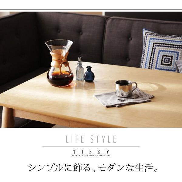 【ラスト1点】 ダイニングテーブルセット リビングダイニング L字 コーナー ソファ ダイニングセット 3点セット 幅120 左アーム ティエリー セット おしゃれ ダイニング 【XUR1654039749】(58436円)