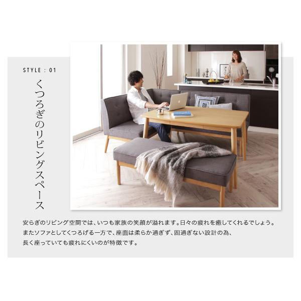 【ラスト1点】 ダイニングテーブルセット リビングダイニング L字 コーナー ソファ ダイニングセット 3点セット 幅120 左アーム ティエリー セット おしゃれ ダイニング 【XUR1654039749】(58436円)