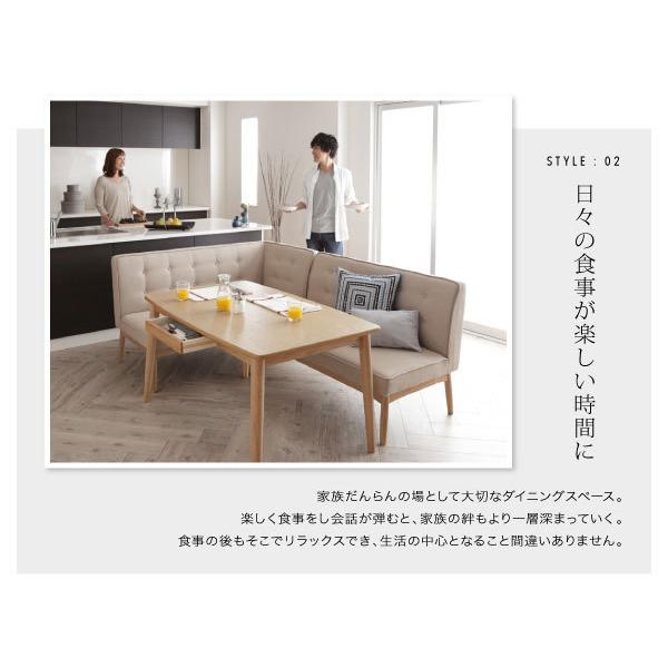 【ラスト1点】 ダイニングテーブルセット リビングダイニング L字 コーナー ソファ ダイニングセット 3点セット 幅120 左アーム ティエリー セット おしゃれ ダイニング 【XUR1654039749】(58436円)