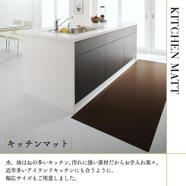 数量限定 特売 ダイニングラグ キッチンマット 拭ける はっ水 本革調 モダン マット Selals セラールス 1 270cm 水拭き 簡単手入れ 清潔 Y Th 原田の家具 通販 Yahoo ショッピング 人気ブランドを Hmconsultingbd Com