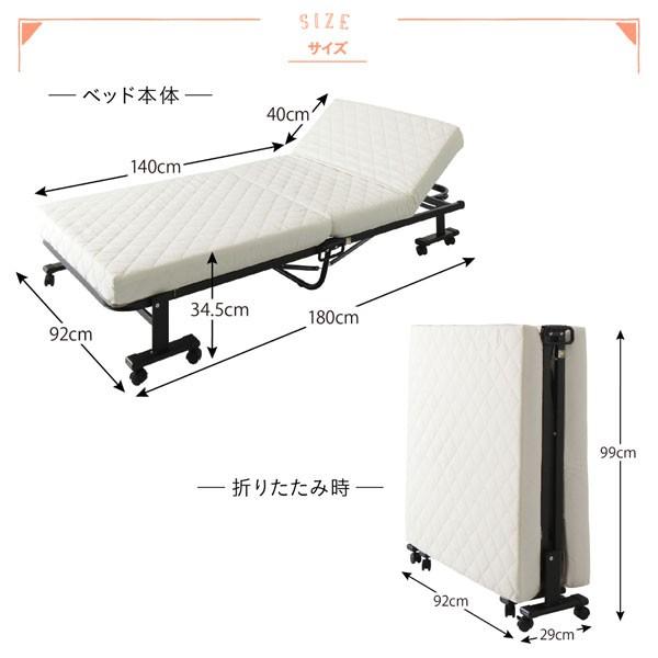 完成品 組立不要 女性 おしゃれ 可愛い コンパクト 折りたたみベッド セミシングル ショート丈 高反発マットレス リクライニング ワンルーム 一人暮らし Y Th 原田の家具 通販 Yahoo ショッピング