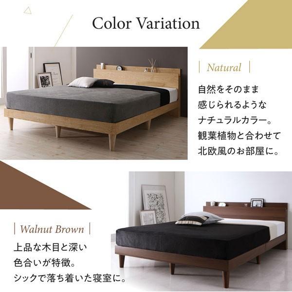 棚 コンセント付き デザイン すのこベッド Camille カミーユ ベッド ...