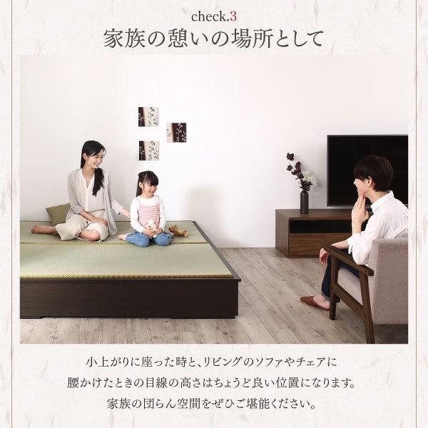 ベッドフレーム ベッド 収納ベッド 収納 畳ベッド 組立設置付 大型ベッド 引出収納 畳 和モダン 小上がり 夢水花 美草畳 クイーン 組立設置込 美草畳床面 Y Th 原田の家具 通販 Yahoo ショッピング