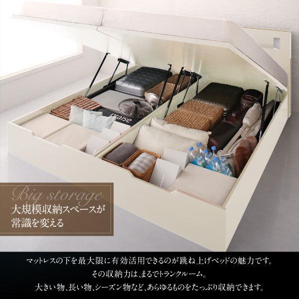 海外正規品 ベッド マットレスセット 跳ね上げベッド キング Ss S 深さグランド 縦開き マルチラススーパースプリングマットレス シザーリオ Y Th 原田の家具 通販 Yahoo ショッピング 最終値下げ Protesisocularesvenezuela Com