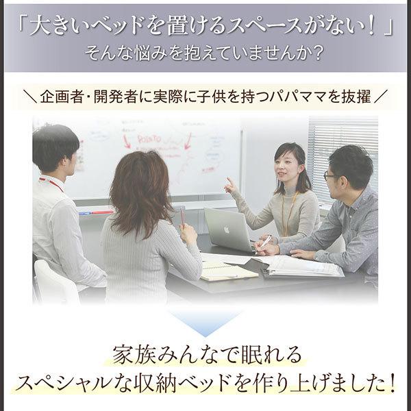 ベッド ベッドフレーム Bタイプ 1台 引き出し収納ベッド シングル ベッドフレームのみ ディアッカ