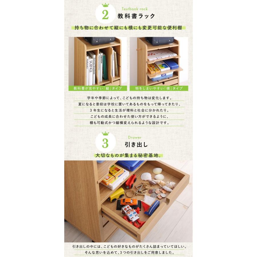 ランドセルラック ランドセル収納 リビングワゴン 教科書 本棚 ランドセル置き キャスター付き オークナチュラル ウォルナットブラウン Y Th 原田の家具 通販 Yahoo ショッピング