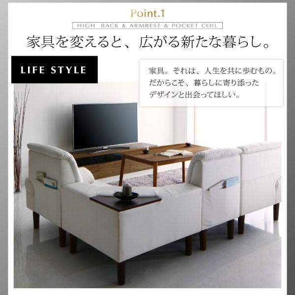 こたつ ソファ セット ダイニング こたつテーブル ダイニングセット 3