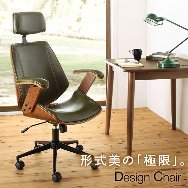 デスクチェア 椅子 チェア パーソナルチェア オフィスチェア ワーク