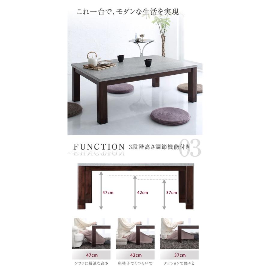 こたつ 長方形 コンクリート調 こたつテーブル モルタリート 4尺 長方形 80×120Cm 幅120 モルタル調 長方形こたつ オシャレコタツ 北欧  省エネ ローテーブル :Y-Th-500047713:原田の家具 - 通販 - Yahoo!ショッピング