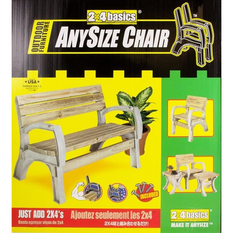 2×4basics ツーバイフォーベーシック エニーサイズ チェア サンドカラー AnySizeChair ジョイントパーツ DIY 椅子 ベンチ｜hardeight｜07