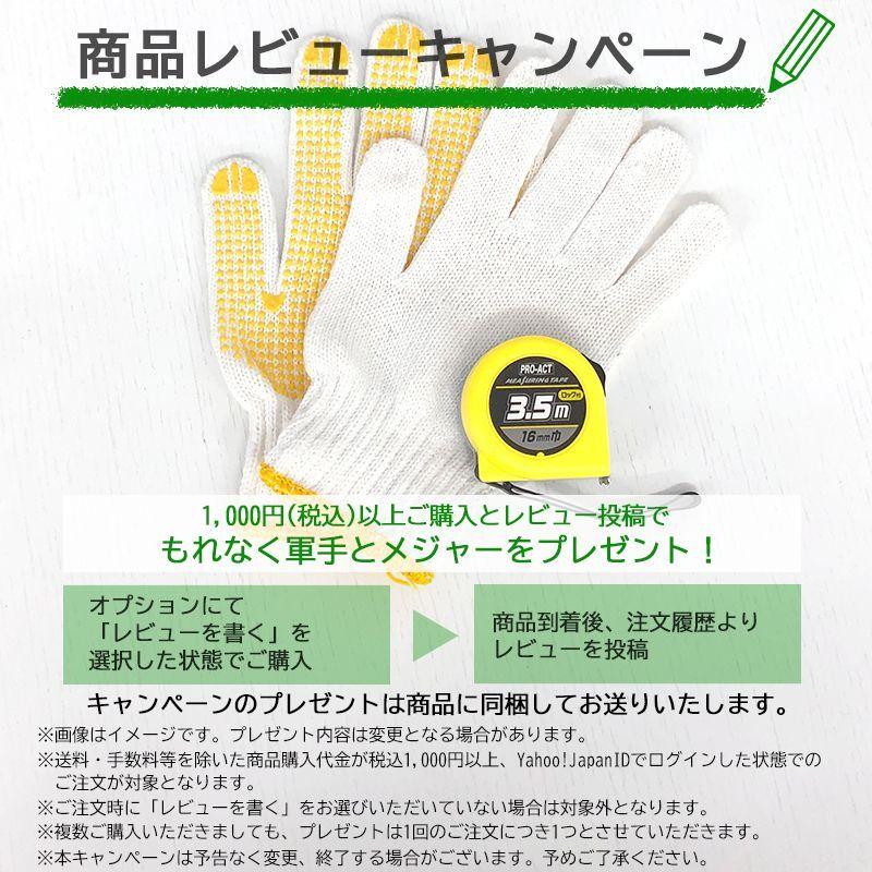 杉 ワンバイ材【約19×140×2985mm】[1×6材] ( DIY 木材 1x6 角材 無塗装