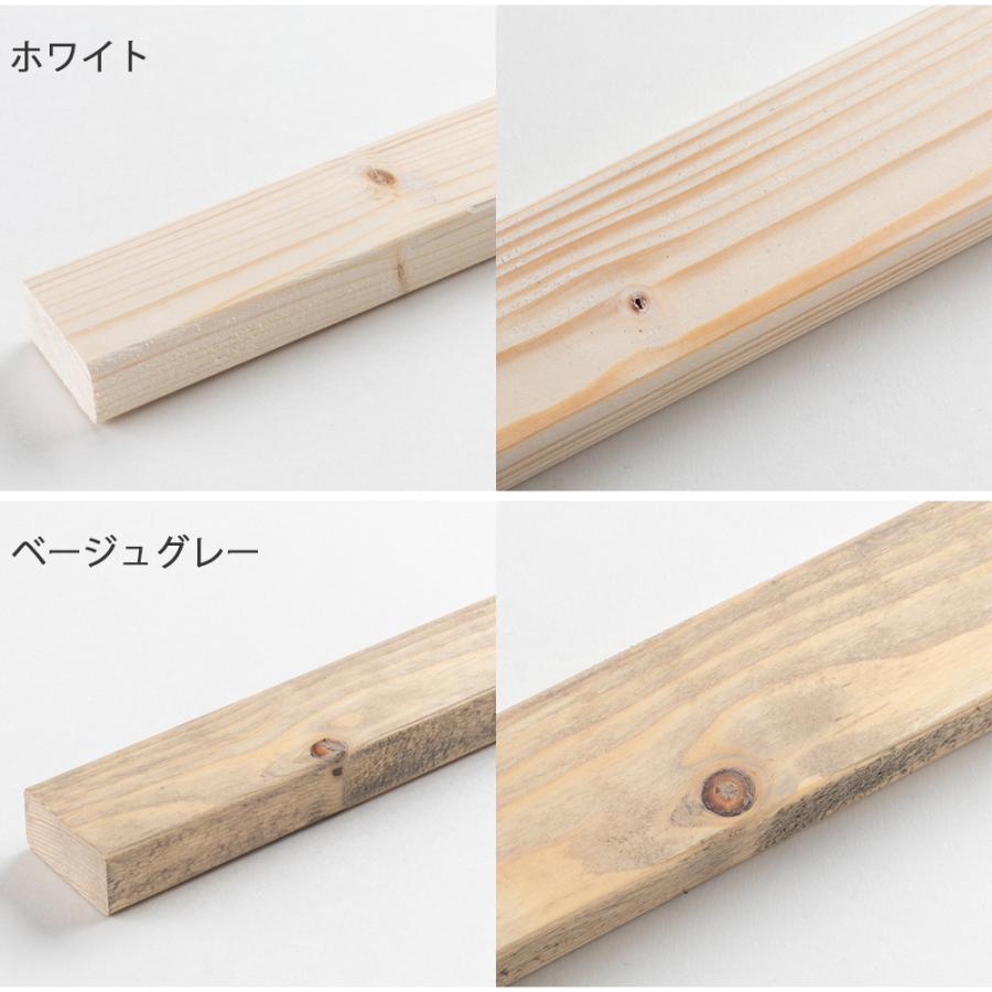 オールドウッドワックス塗装 ワンバイ材 約19×38×910mm 1×2材