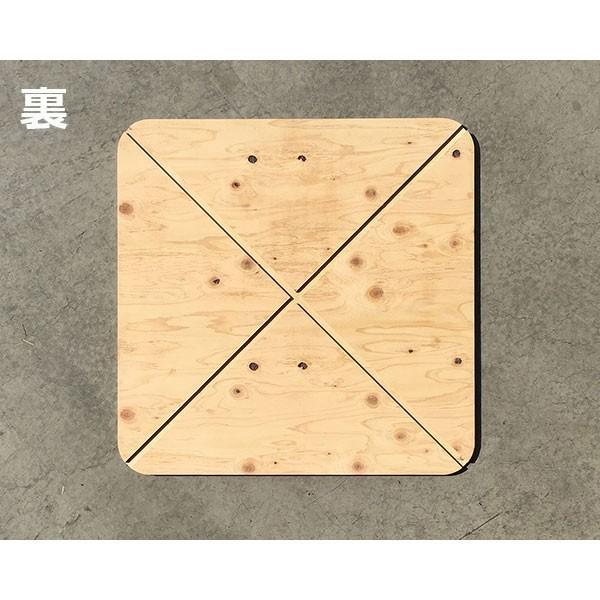 ワークレッグ用天板 (12×650×650mm) テーブル天板 作業台 DIY ワークレッグ用天板 (12×650×650mm) テーブル天板 作業台 DIY