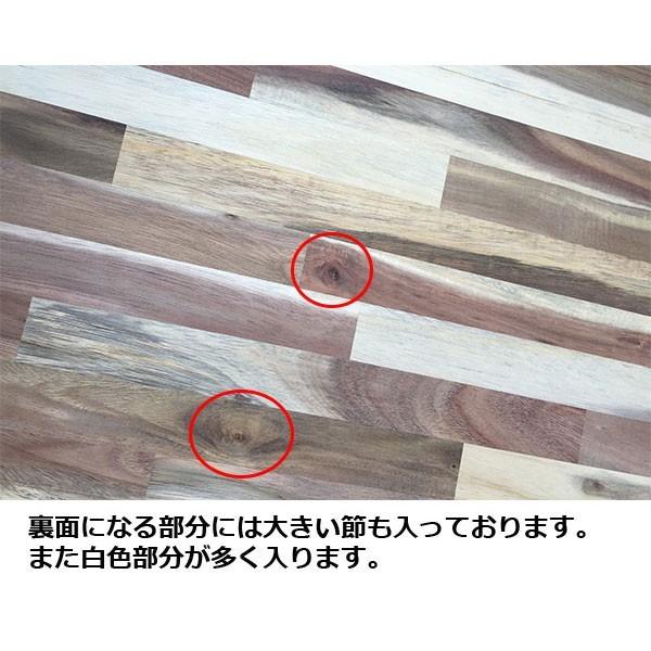 アカシア集成材 （15×910×1825mm） 15mm厚 幅91cm 182.5cm 無塗装 DIY