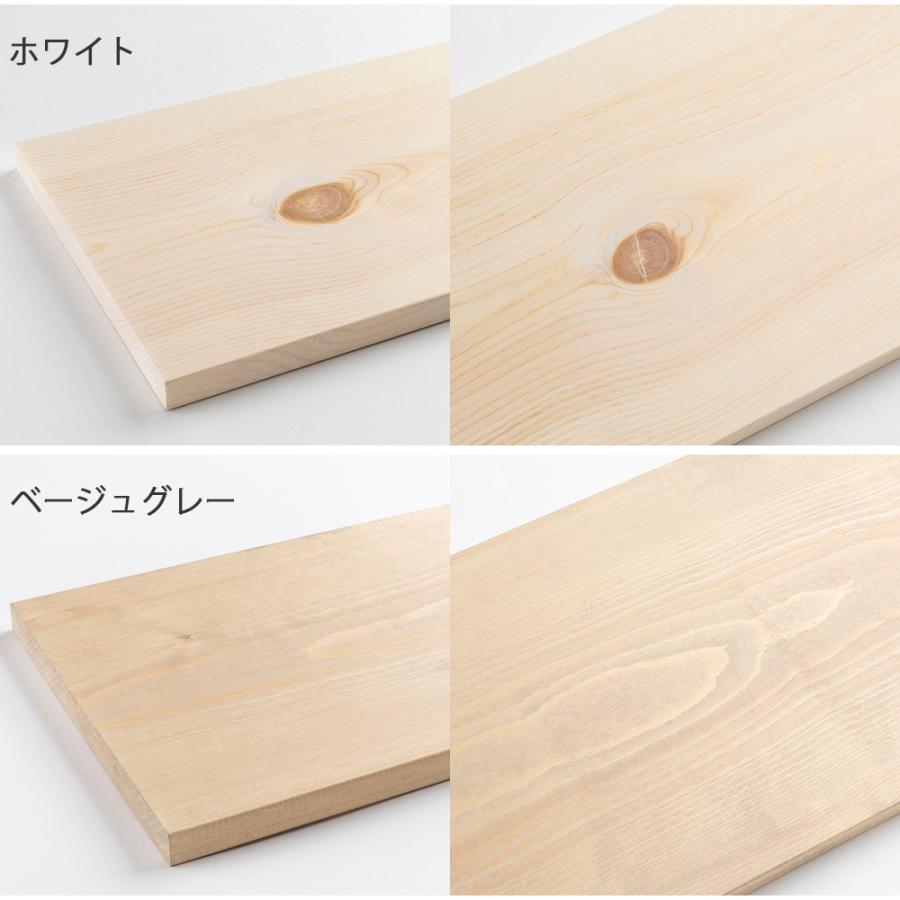 ウッドシェルフ　ウッドラック　白木色(塗装済) ウッドシェルフ ウッドラック 白木色(塗装済)