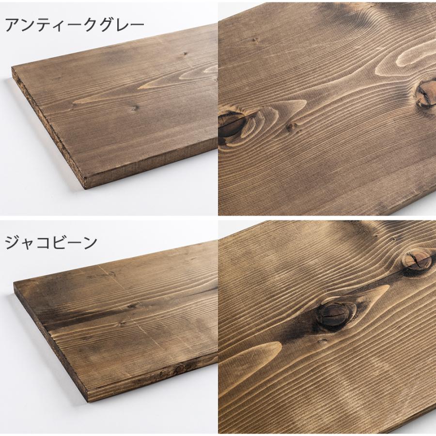 英国 オールドパイン ナチュラルウッド 無塗装 D/7 英国 オールドパイン ナチュラルウッド 無塗装 D/7 英国 オールド