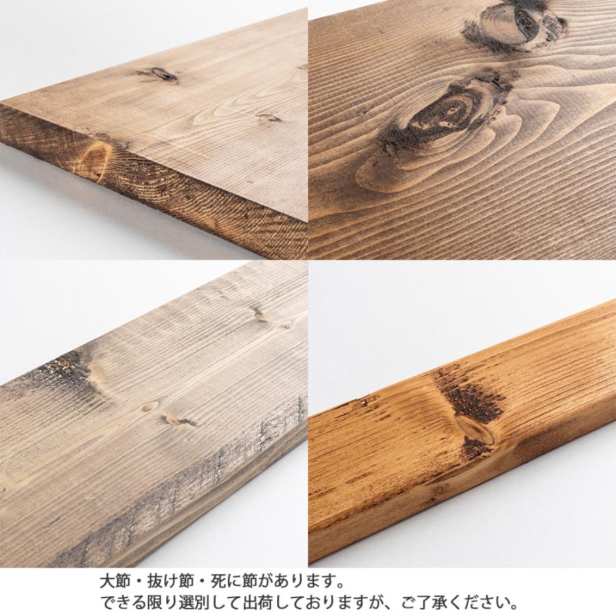 2x4 木材 オールドウッドワックス塗装 ツーバイ材 約38×89×2440mm 2×4 