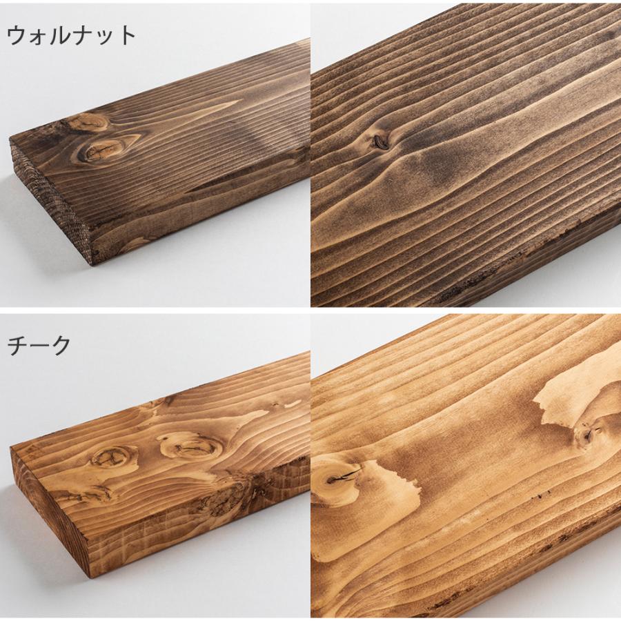 英国 オールドパイン ナチュラルウッド 無塗装 D/7 英国 オールド