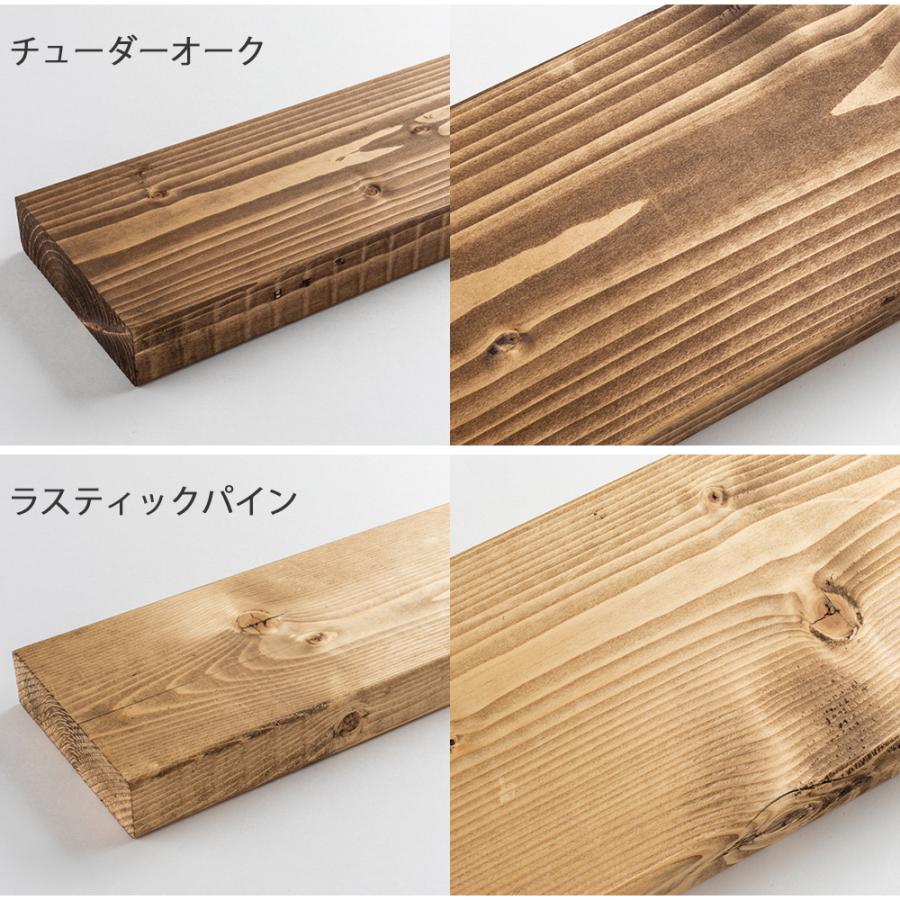 2x6 木材 オールドウッドワックス塗装 ツーバイ材 約38×140×1830mm 2×6