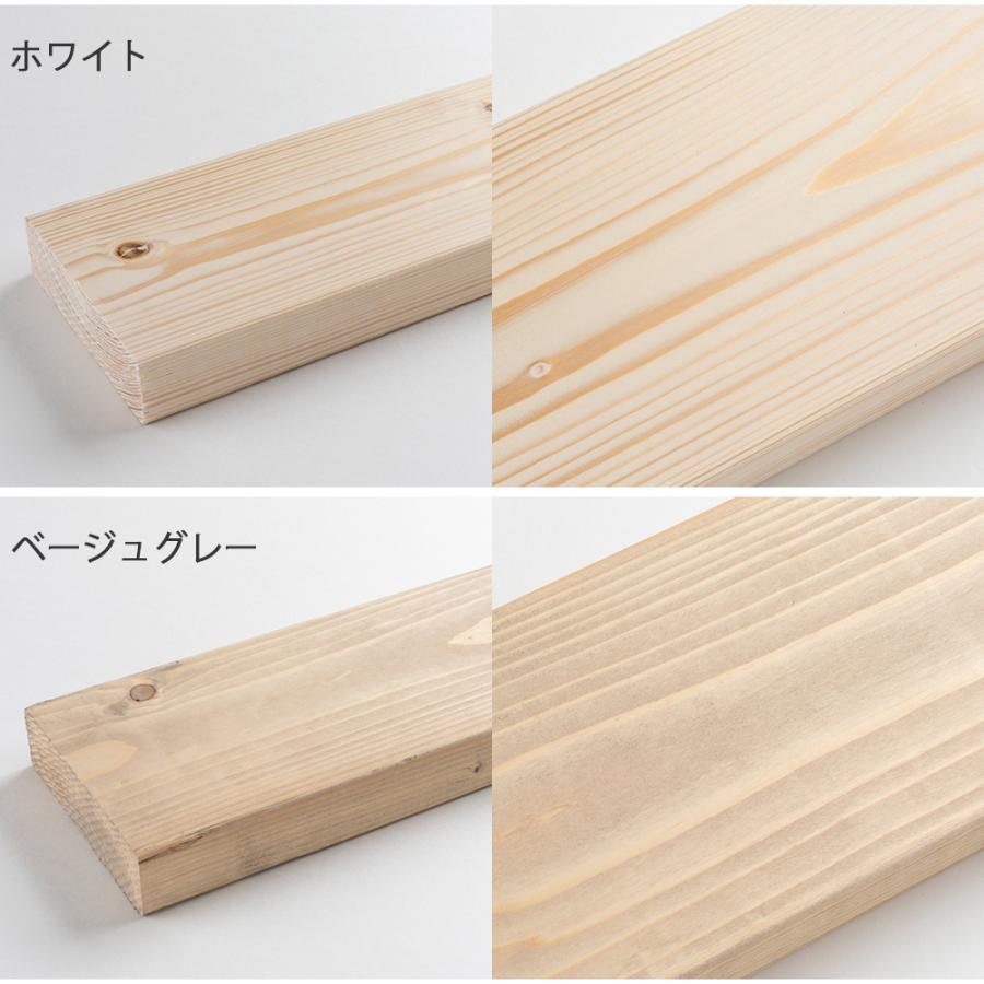 材料高騰につきこの値段あと少し　太め　長め　40束　ライトブラウン new_sol-370w_tmb.jpg