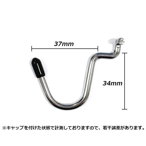 有孔ボード用U型フック（PBUF-41）4個入 シルバー U字フック DIY 木材
