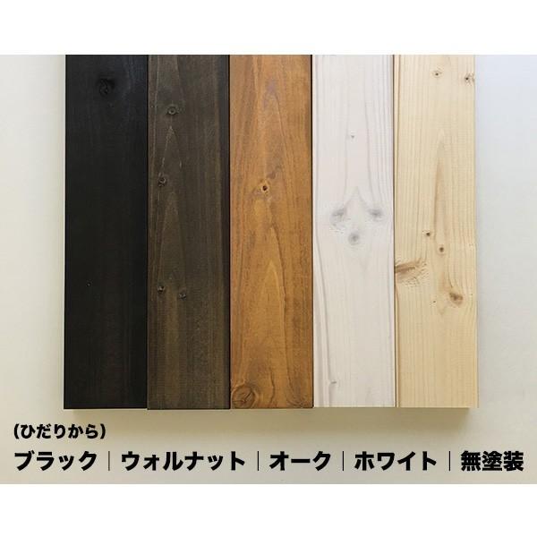 2x4 木材 塗装済みツーバイ材 （約38×89×3050mm）（2×4