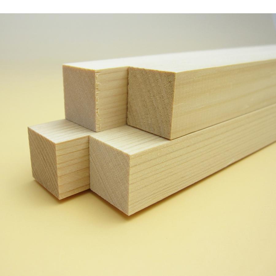 桧工作材 （20×20×900mm） 90cm 小割材 ヒノキ ひのき DIY 木材