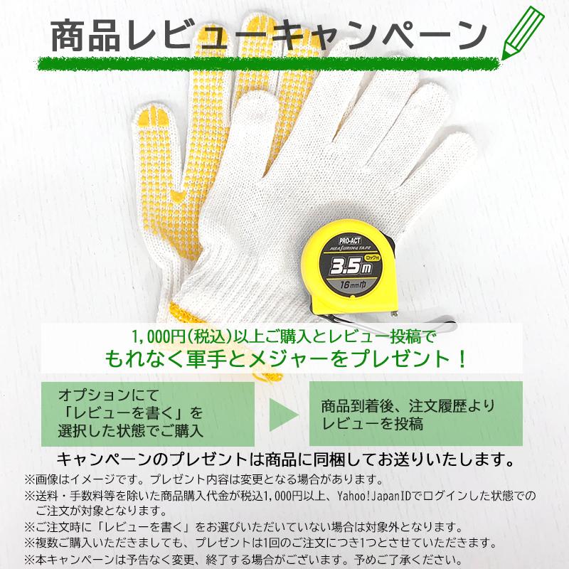 ビス （4.5×90mm） 1本 DIY ネジ まとめ買い : ハードエイト - 通販