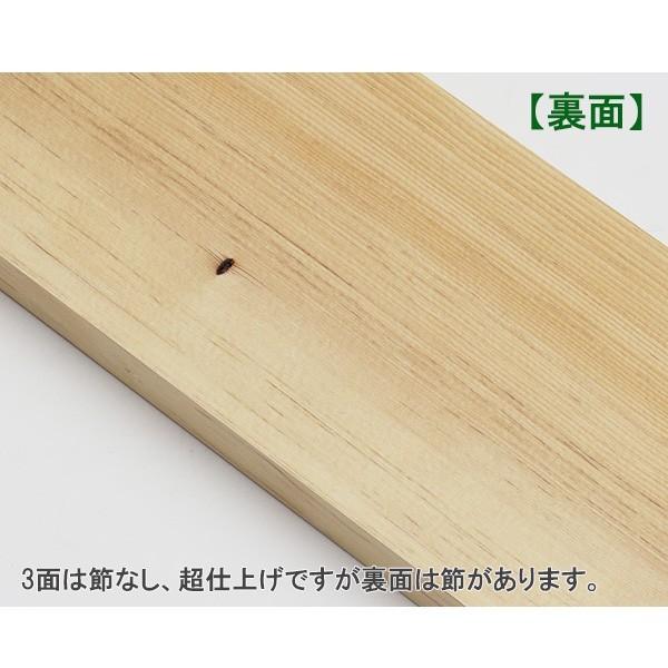 米栂 枠材 （40×100×2100mm） モールディング 巾木 畳寄せ ツガ DIY