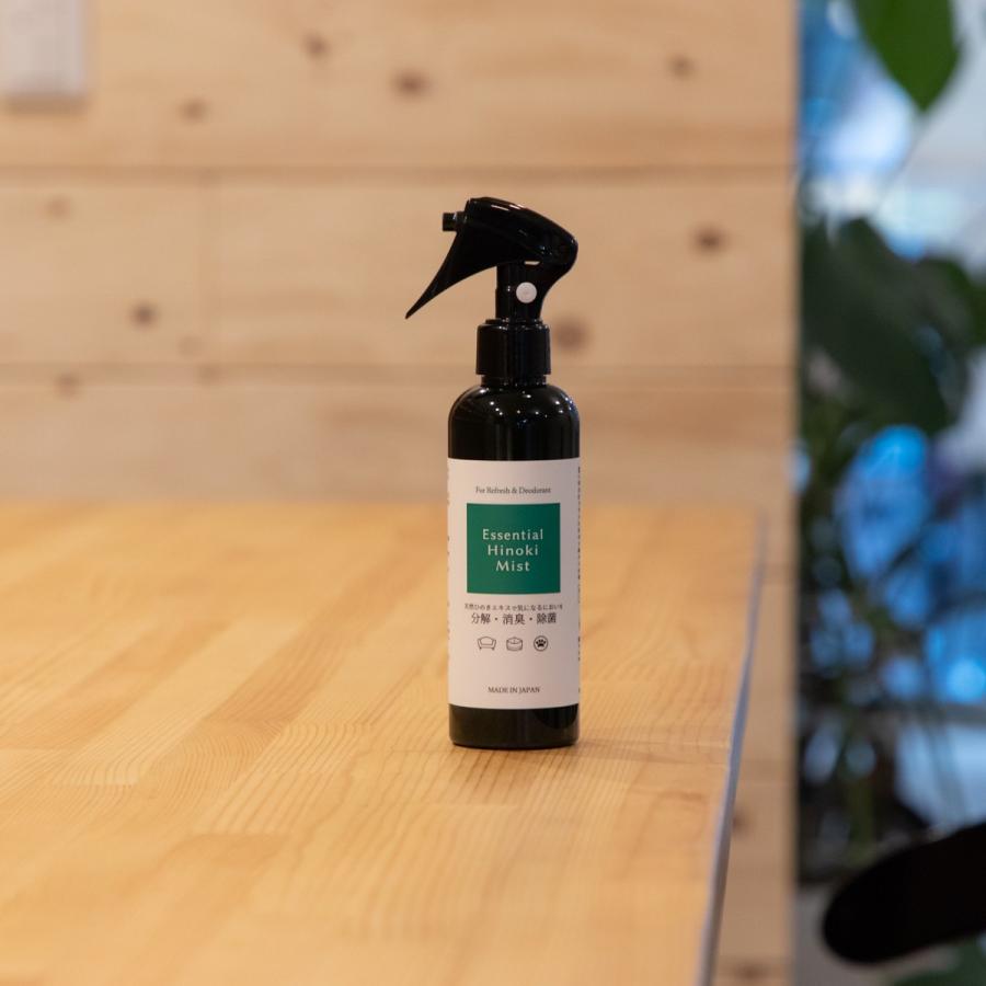エッセンシャルひのきミスト 200ml : ハードエイト - 通販 - Yahoo