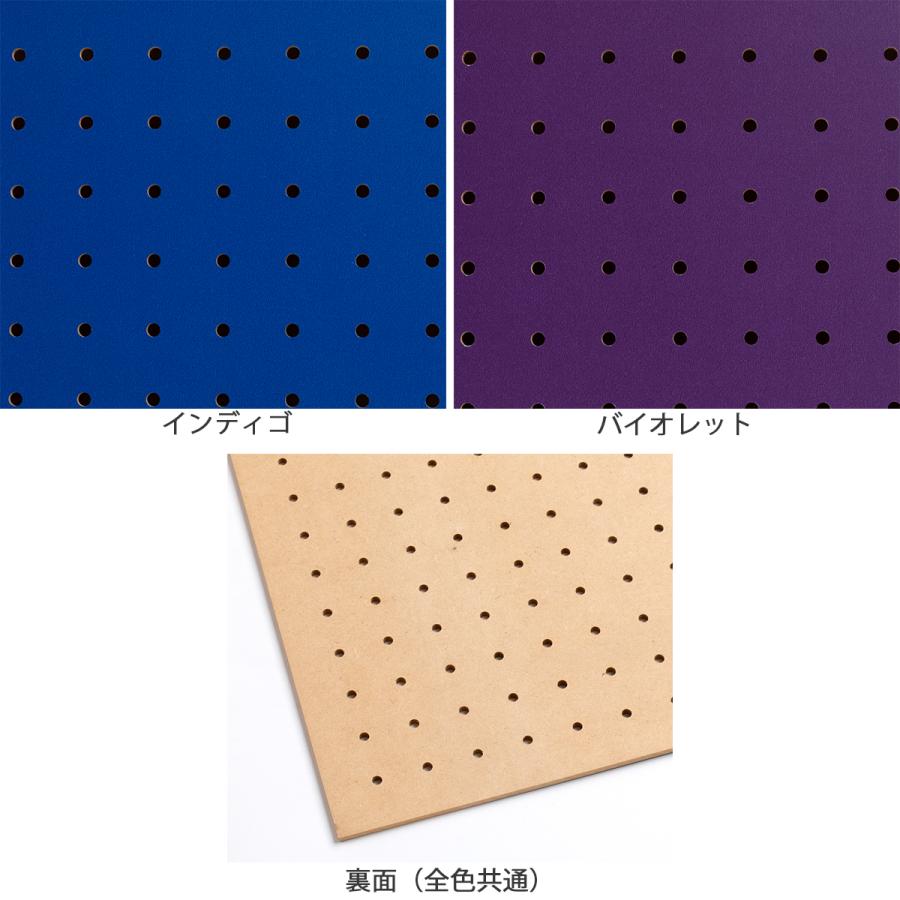 カラー 有孔ボード 片面（MDF）（4×600×900mm） パンチングボード 合板