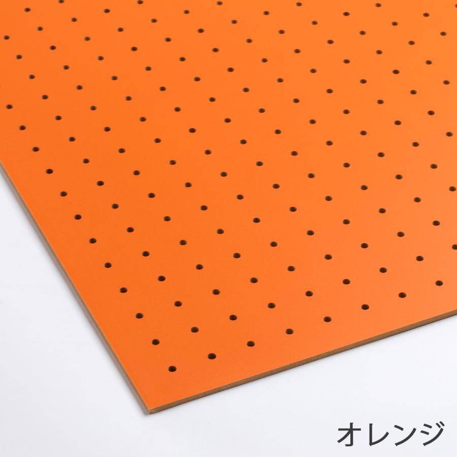 カラー 有孔ボード 片面（MDF）（4×600×900mm） パンチングボード 合板